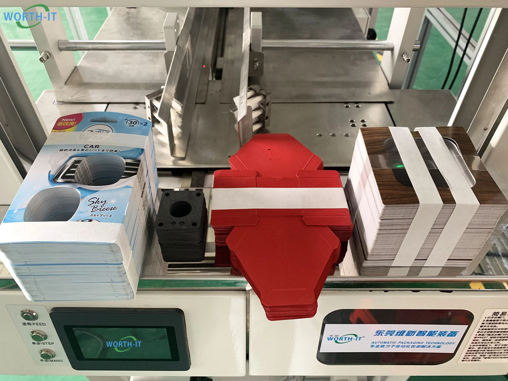 friction feeder online banding 4